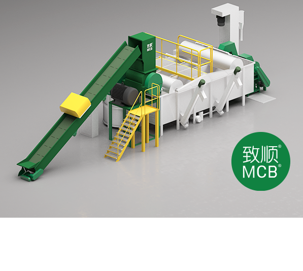 PP/PE miscellaneous plastic crushing and cleaning equipment